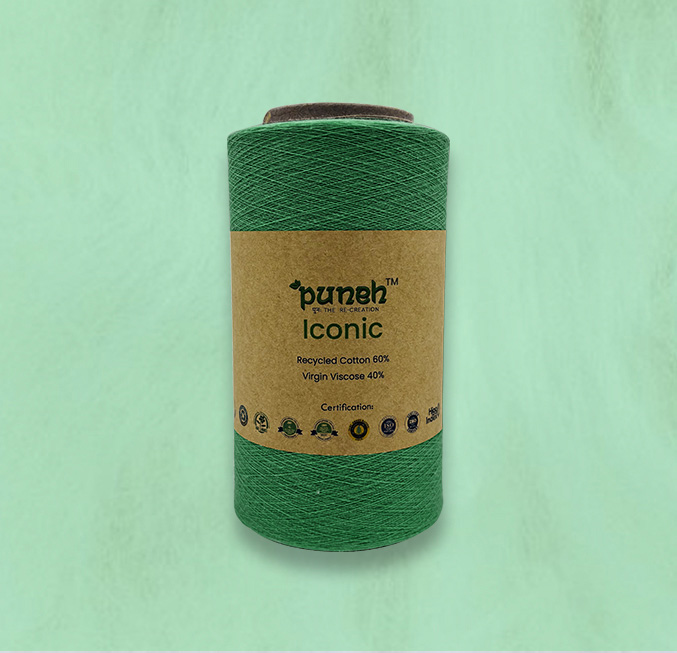 Puneh Iconic Usha Yarns Ltd Dera Bassi Mohali Punjab india