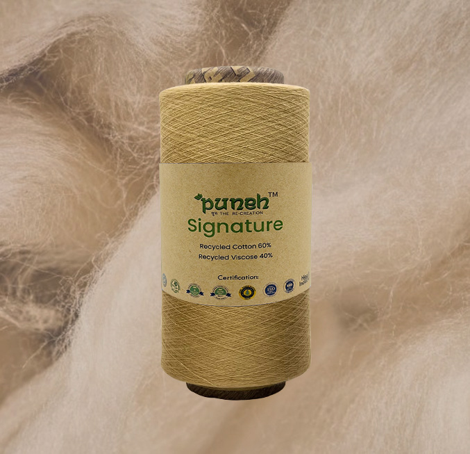 Puneh Signature Usha Yarns Ltd Dera Bassi