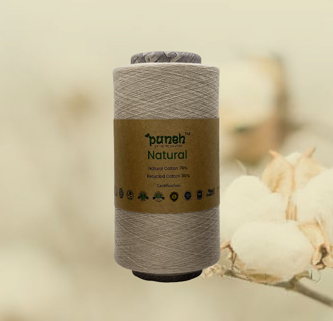 puneh natural cotton yarn